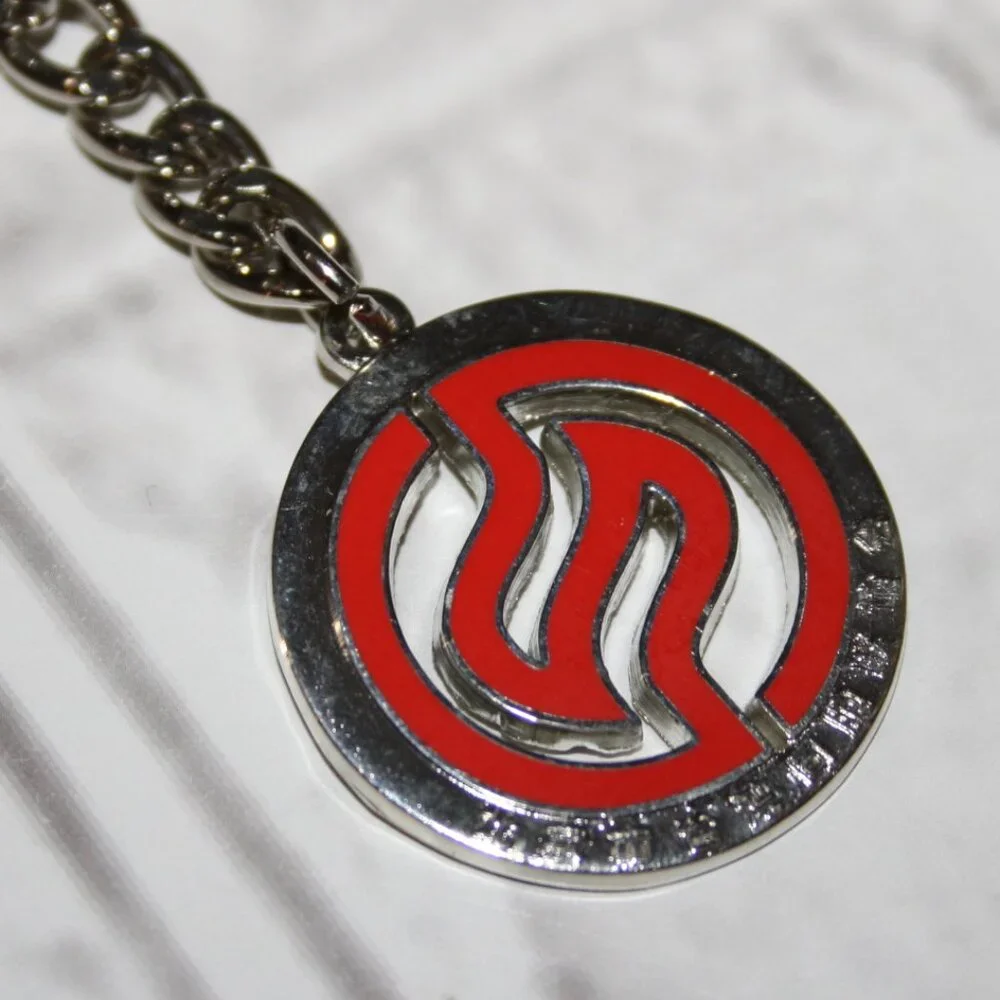 🔴🔑 Silver + Red Keychain · 3.5